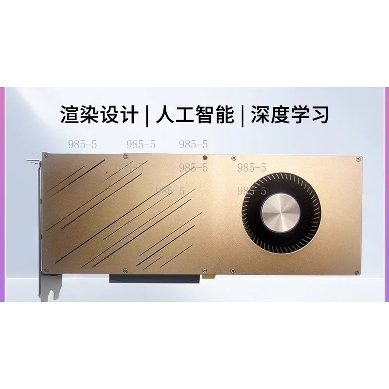RTX 3090 24GB Graphics Card fo - Rtx 3090 24Gb Graphics Card review and price