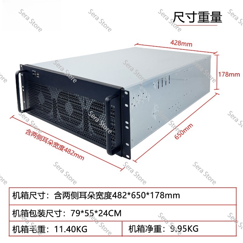 4U Multi-Graphics Card Chassis - 8 Gpu 4U Server Chassis review and price